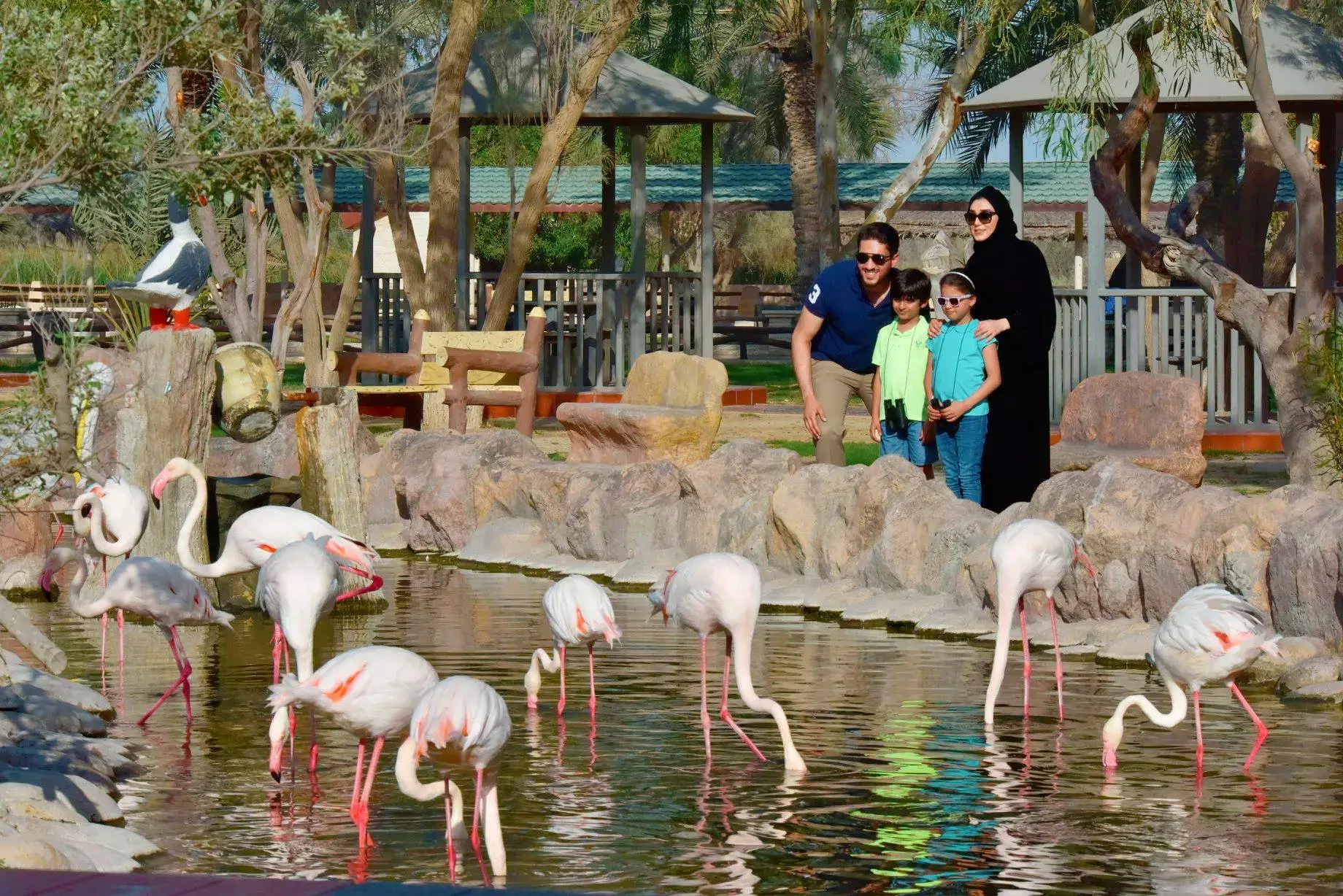 Al Areen Wildlife Park and Reserve