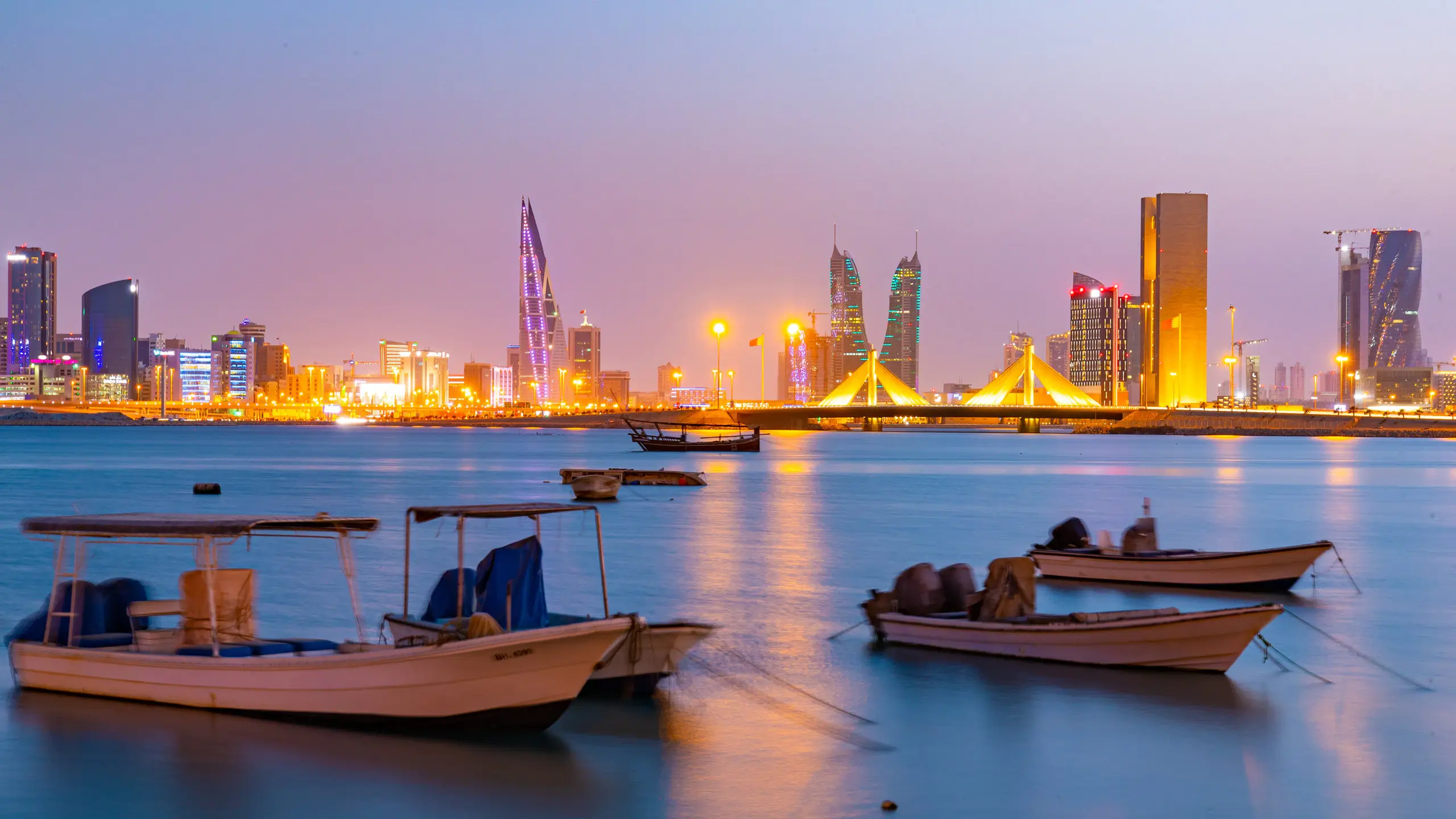 Manama - The Capital of Bahrain